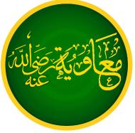 Mu'awiya I