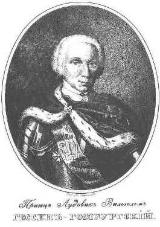Prince Ludwig Gruno, Hereditary Prince of Hesse-Homburg