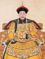 Qianlong