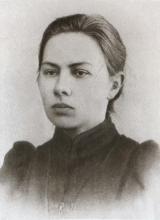 Nadejda Krúpskaia