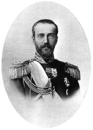 George Maximilianovich, 6th Duke of Leuchtenberg
